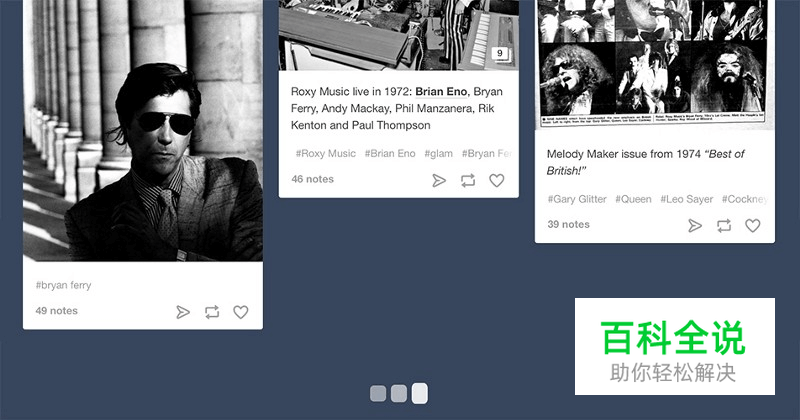 《网页设计综合指南》(二):网页设计看这篇文章就够了