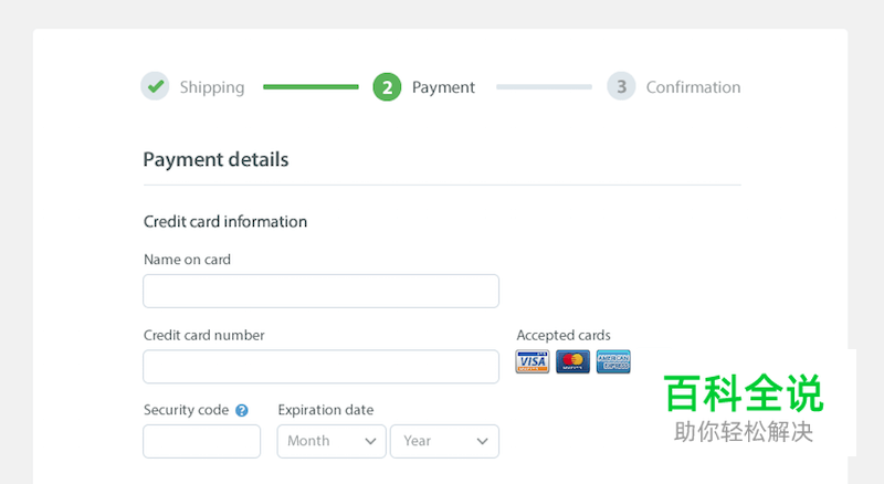 《网页设计综合指南》(二):网页设计看这篇文章就够了
