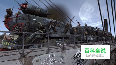 《无主之地》DLC“小吵闹的新革命”介绍