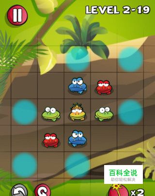 《小青蛙》评测：青蛙王子找公主