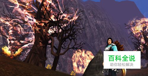 《仙侠世界》四大职业特色大曝光