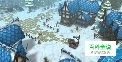 《异星OL》新手攻略之公会家园战争解析