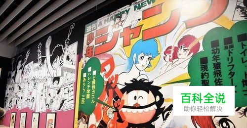 《周刊少年JUMP》有哪些经典之作？