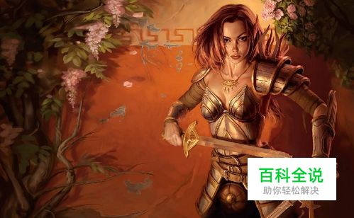 《战神2》图文攻略