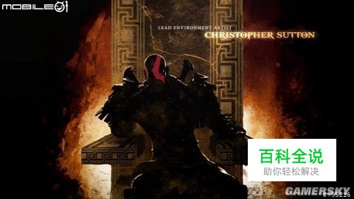 《战神3》图文攻略雅典娜神剑