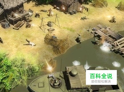 《战争之人：越南》无敌修改法