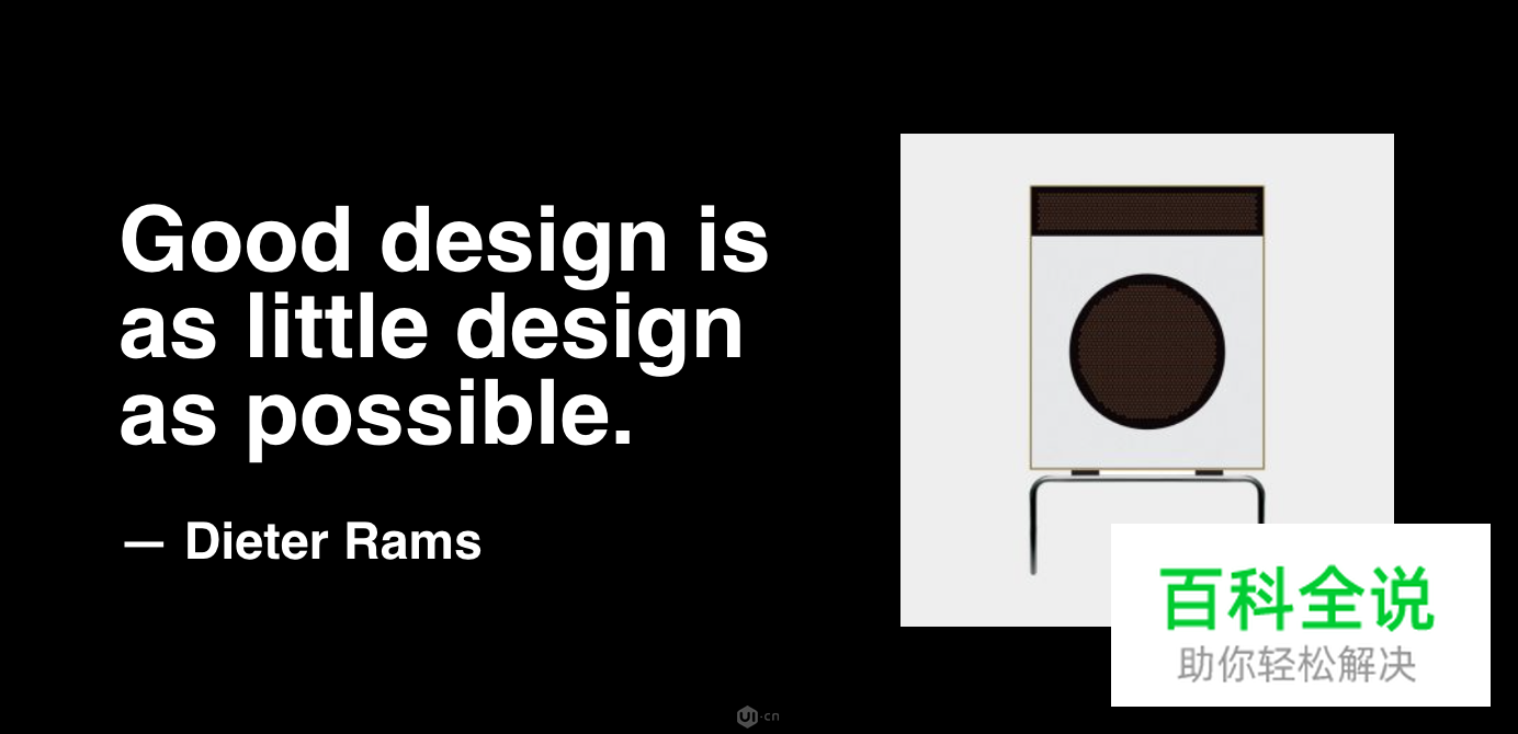 「译文」未来十年的UI趋势-沉浸式设计指南