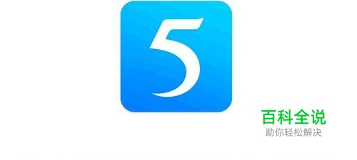 【115网盘】电脑和手机分别如何添加磁力链接