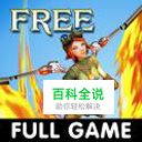 【Android游戏】奇幻飞翔2 Glyder 2入门攻略