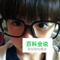 【AU基础操作系列一】：[14]制作娃娃音