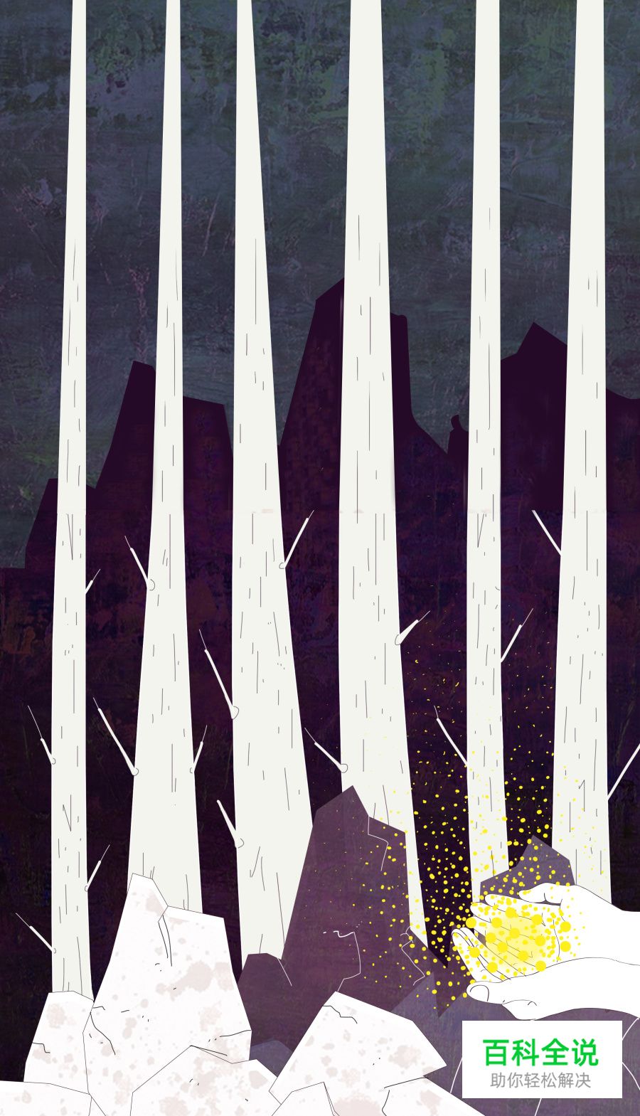 【插画】高清iPhone壁纸欣赏