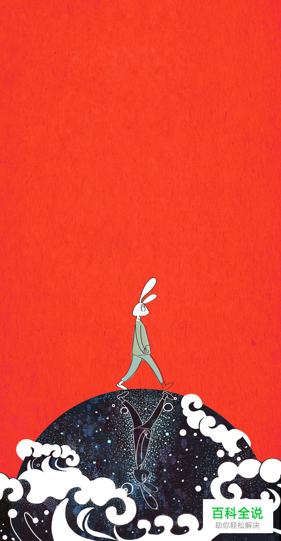 【插画】高清iPhone壁纸欣赏