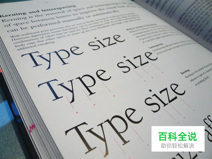 【初级篇】刚入行设计师容易犯的10个错误