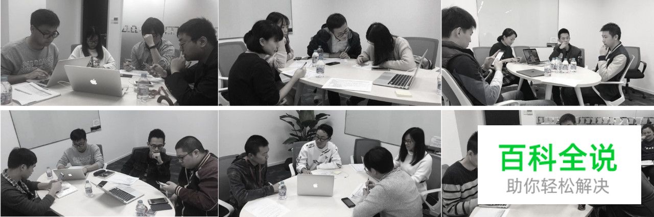 【从心开始】起点改版项目小结