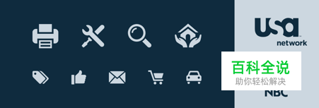 【DDC译文】UI设计中的格式塔原则