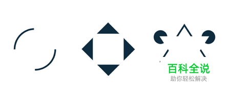 【DDC译文】UI设计中的格式塔原则