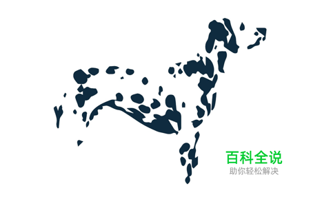 【DDC译文】UI设计中的格式塔原则