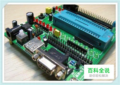 【单片机】单片机可以做什么