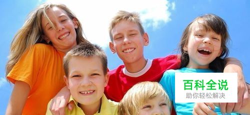 【儿童摄影构图技巧之2】俯视