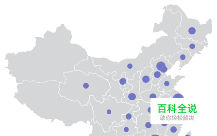 【excel图表】如何制作中国地图背景数据气泡图