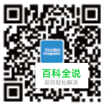 【海平面】具有酷感创意的7个年度报告设计