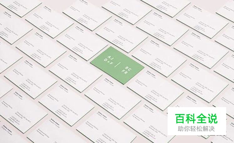 【海平面】20种极简主义的宣传单设计