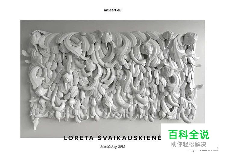 【海平面】20种极简主义的宣传单设计