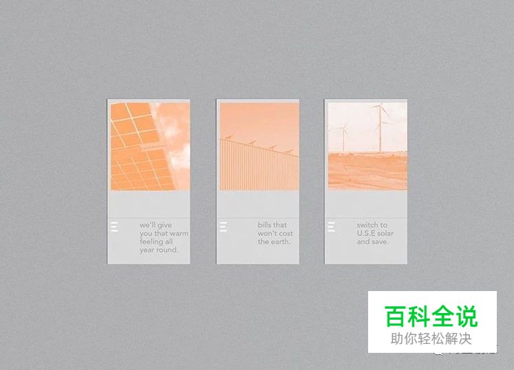 【海平面】20种极简主义的宣传单设计