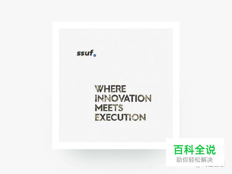 【海平面】20种极简主义的宣传单设计