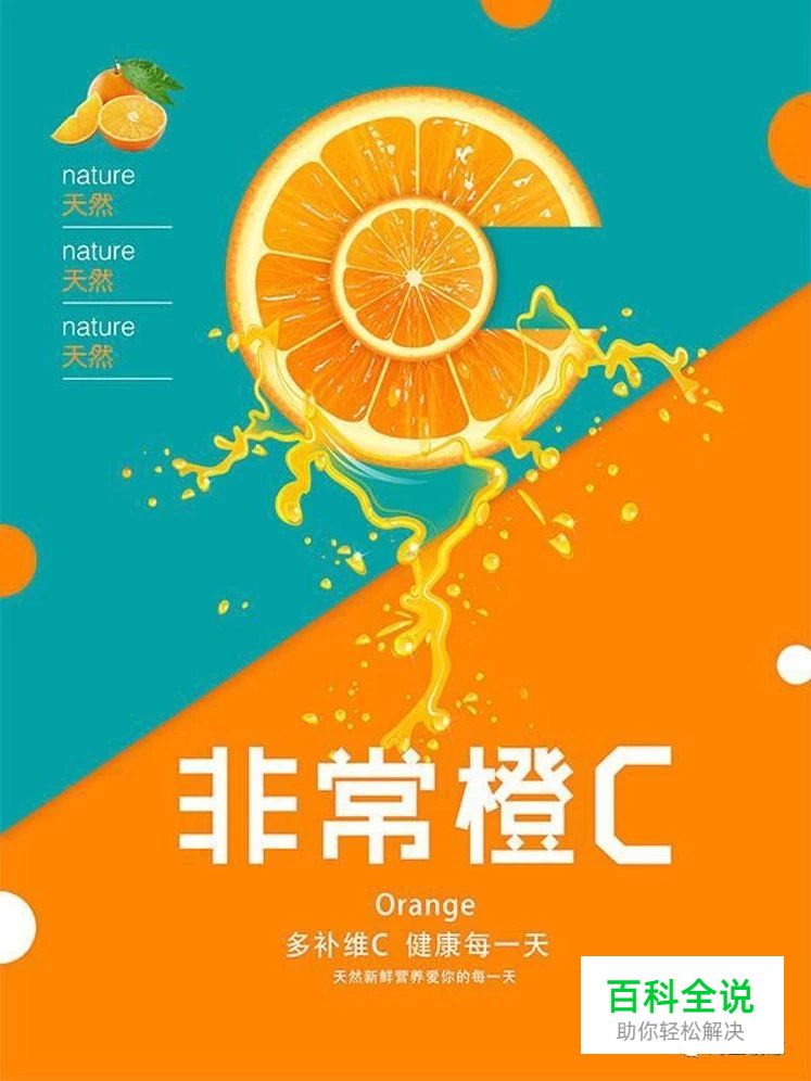 【海平面】20种极简主义的宣传单设计