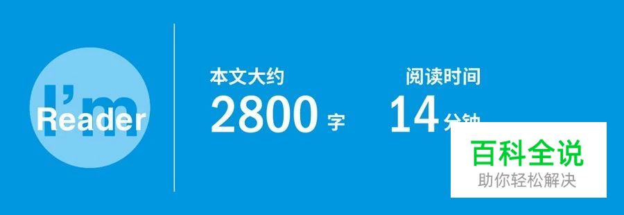 【海平面】20种极简主义的宣传单设计