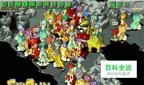 【in石器时代】任务功略-漆黑洞窟转生任务