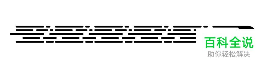 【教程】炫彩线条Logo