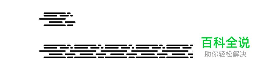 【教程】炫彩线条Logo