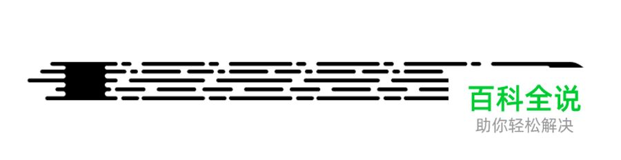 【教程】炫彩线条Logo