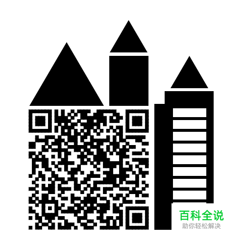 【蓝湖大咖访谈】每日优鲜付腾：青年新锐设计总监 – 设计要不走寻常路