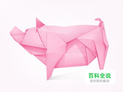 【每日一练】童年折纸的记忆