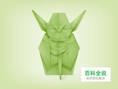 【每日一练】童年折纸的记忆