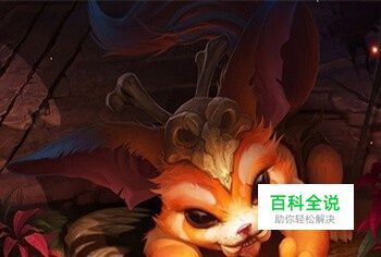 【迷失之牙-纳尔】数据分析