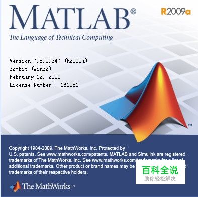 【matlab数字图像处理实验】图像基本操作