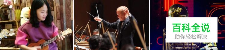 【原创】如何提高审美能力