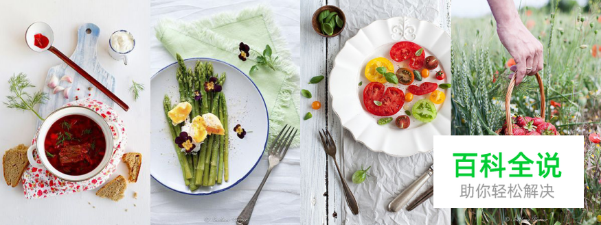 【原创】如何提高审美能力