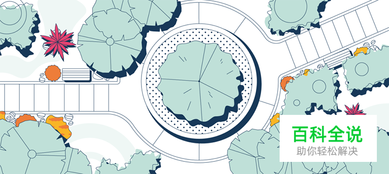 【译】UI设计中使用插图的十大理由