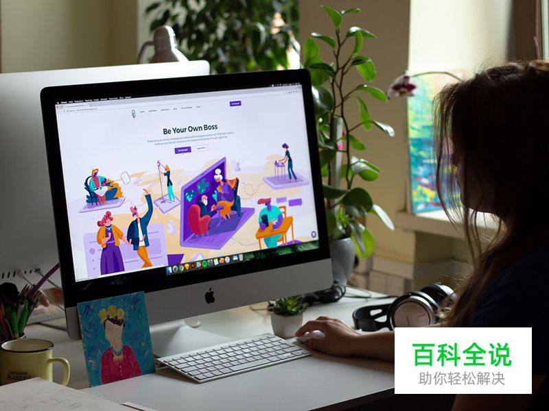 【译】UI设计中使用插图的十大理由