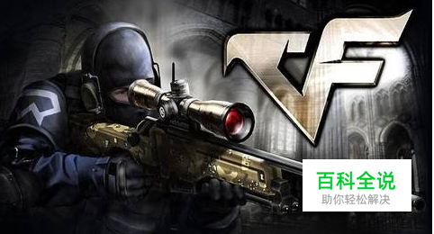 【最全】空白名字怎么打出来的？cf、QQ微信