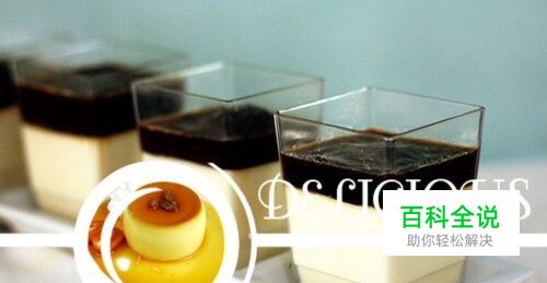 【作图入门教程】pixlr做水泡画中画