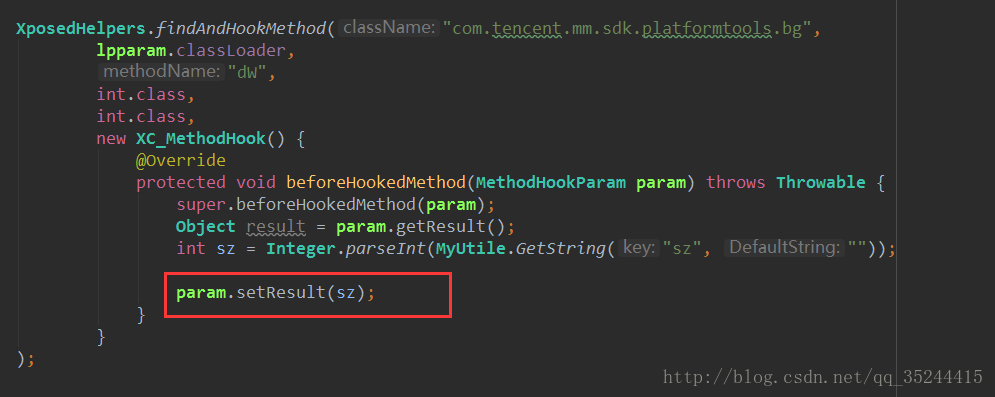 【最新】微信控制骰子点数设置 微信控制骰子点数代码
