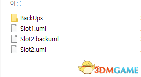 （Dungreed文件错误怎么办 ）（dungreed文件错误修复方法）